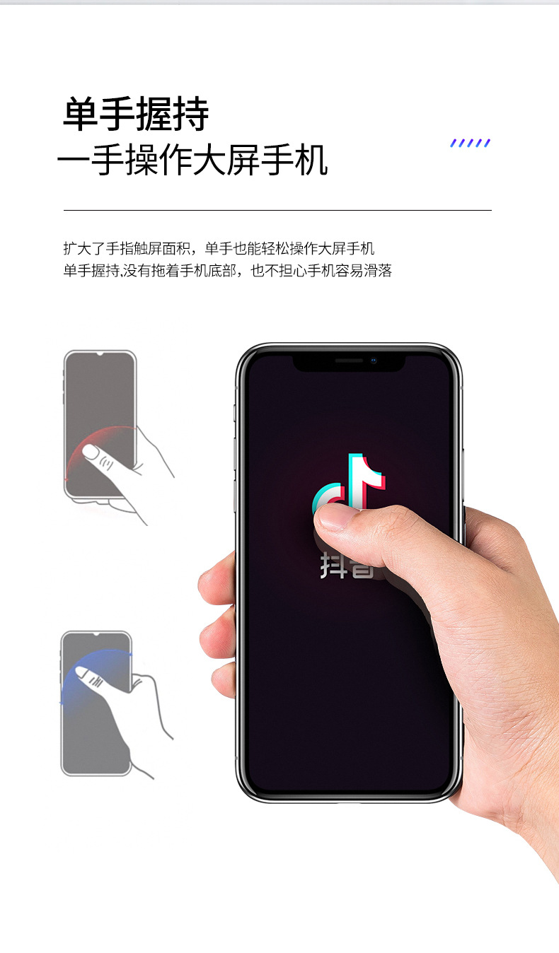 详情页_07.jpg