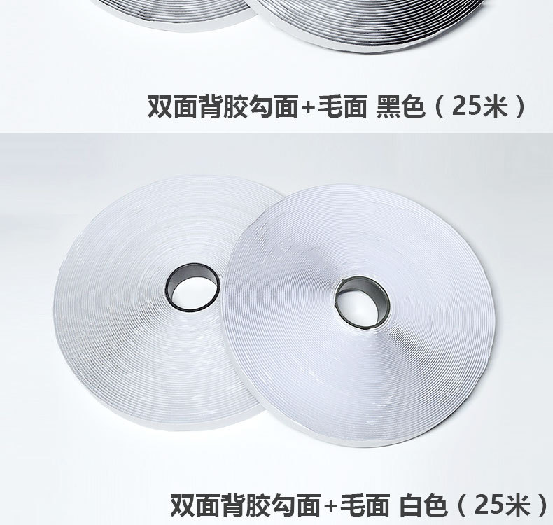 详情-2 (4)