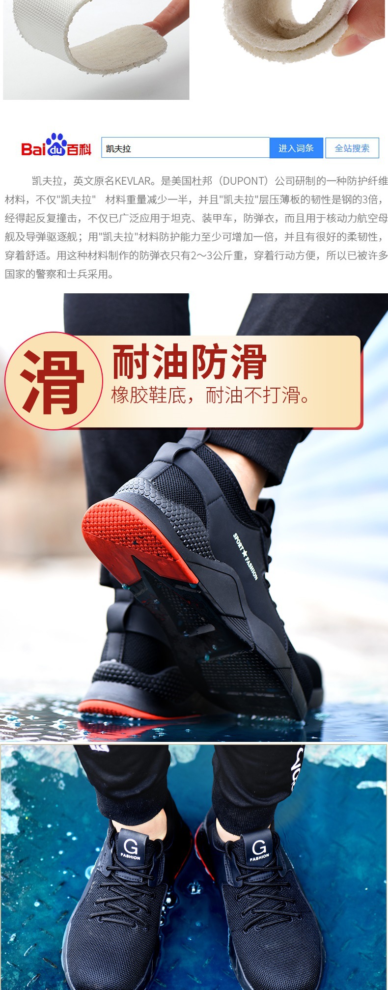 未标题-1 拷贝_005.jpg