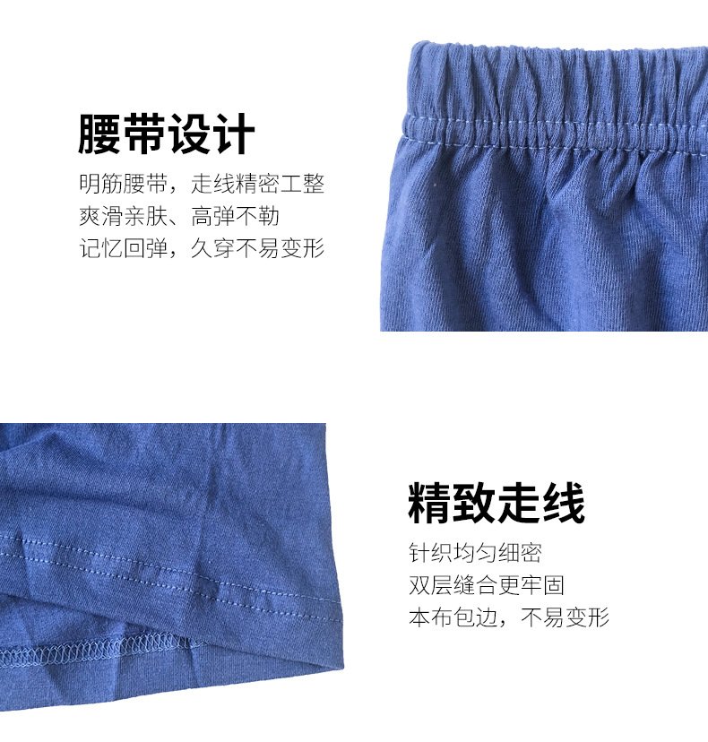 详情_06.jpg