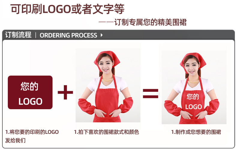 8860917272_39803607副本