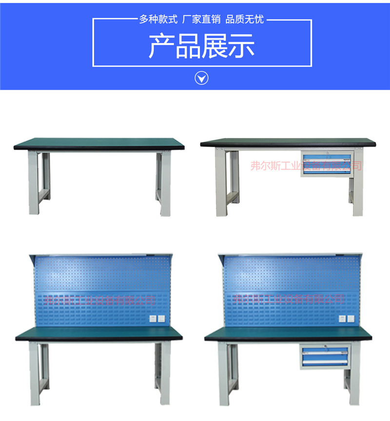 产品展示1_副本