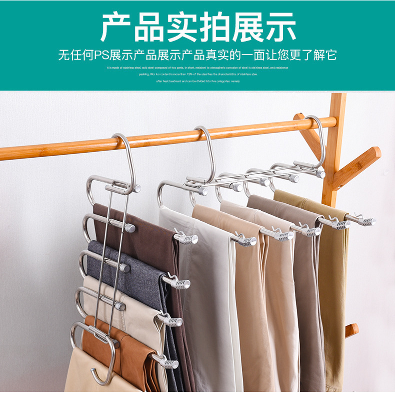 详情页-YJ99裤架13