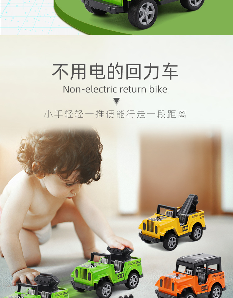 详情_02.jpg