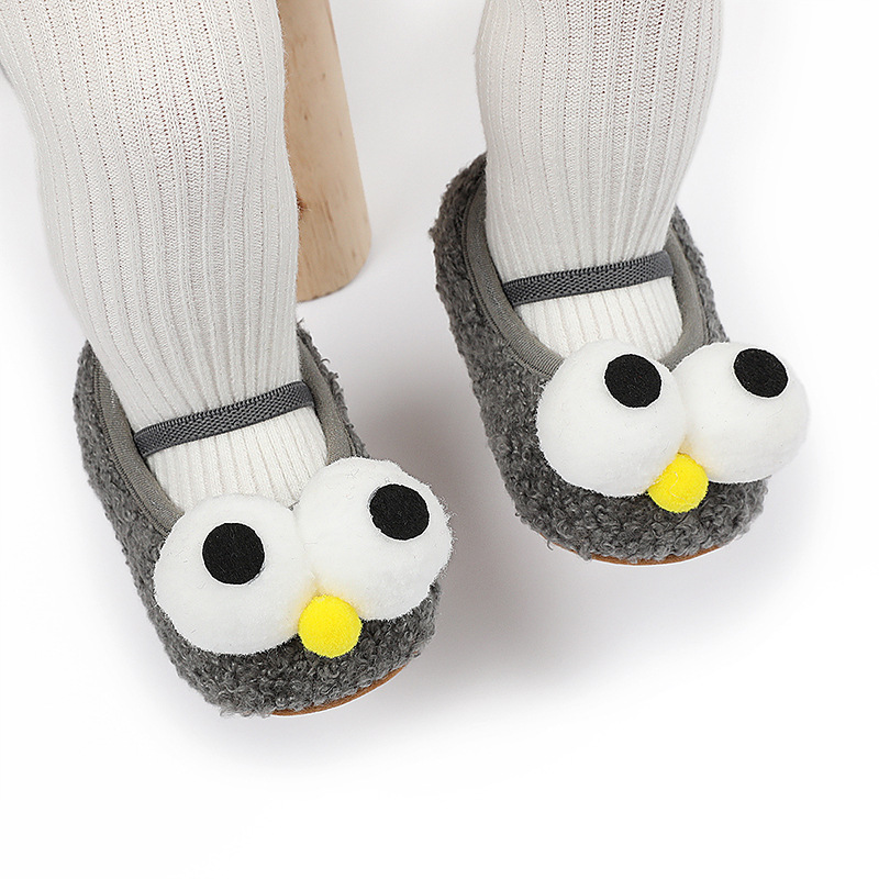 H-6613-2灰色大眼睛 模特 (4).jpg