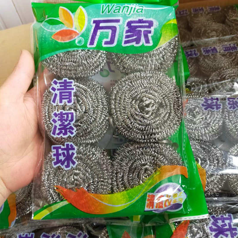 微信图片_2020050800022014.jpg