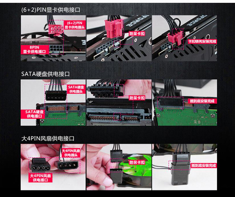 动力火车安稳王600-6.jpg