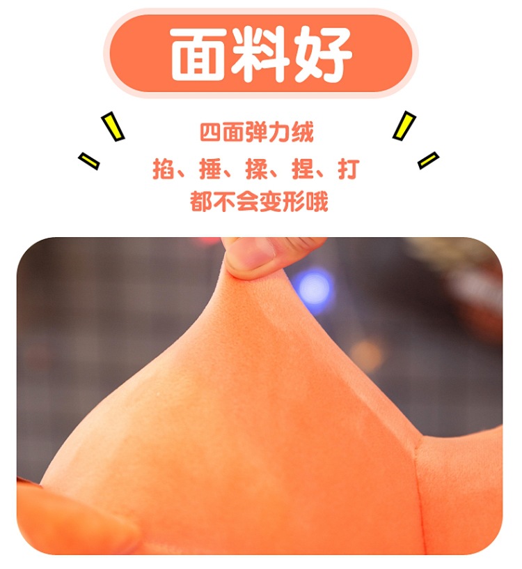 娃娃 (6)