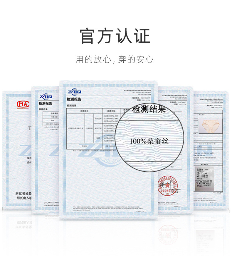 TBL161061-童裤 (4).jpg