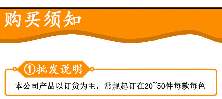 尾巴_05.jpg