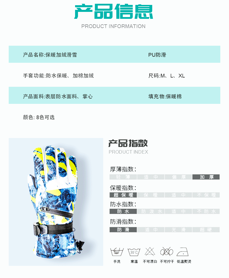 一键复制_20201215172839