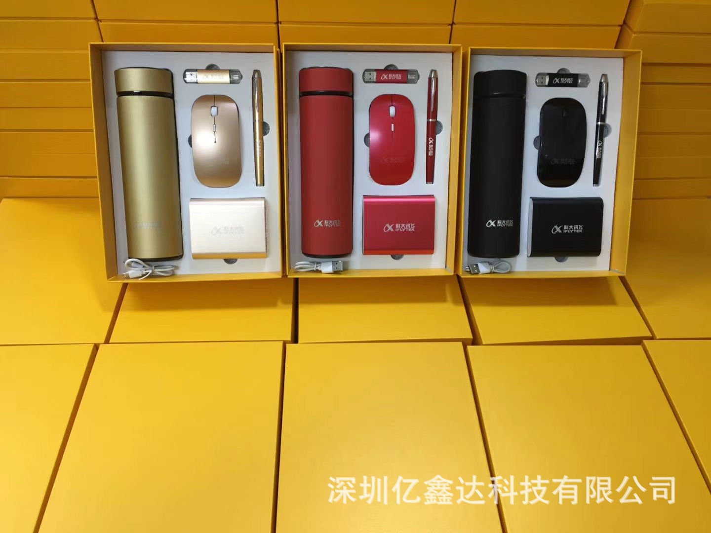 微信图片_20200304152713