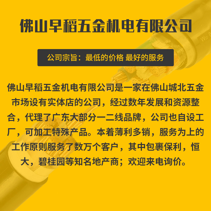 微信图片_20200221125753