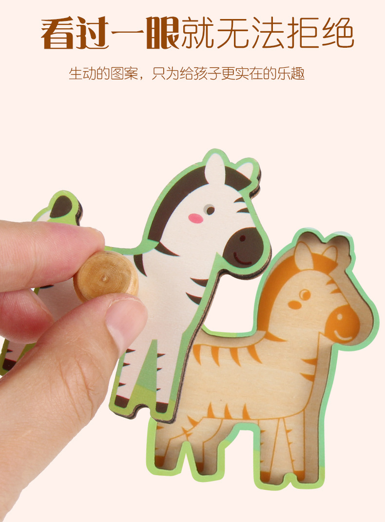 详情页_04