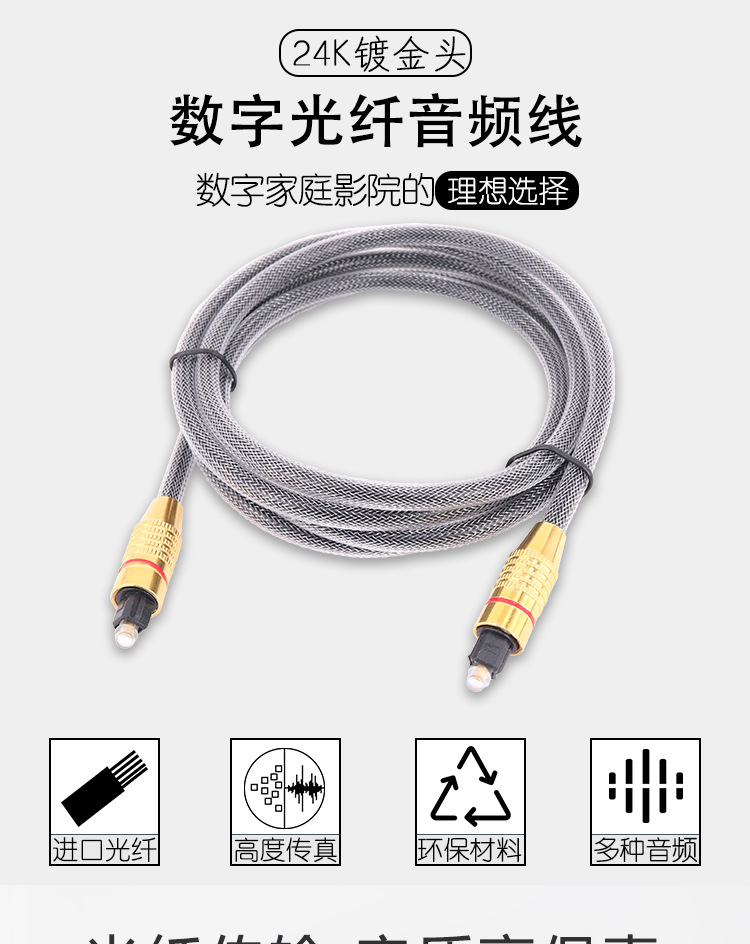 OD6.0透明网_01.jpg