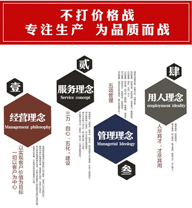 QQ图片20200212160408