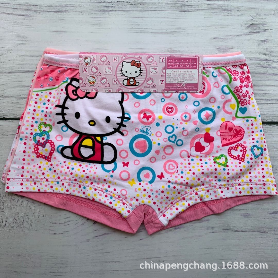 微信图片_20200412092654