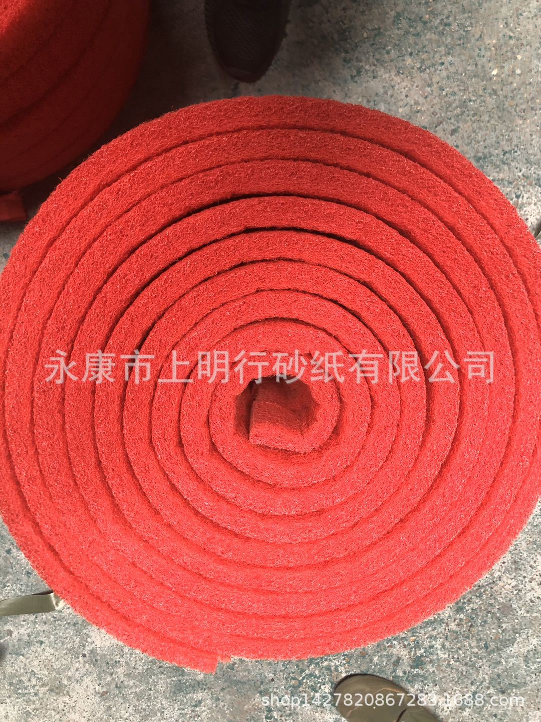 微信图片_20200306151207