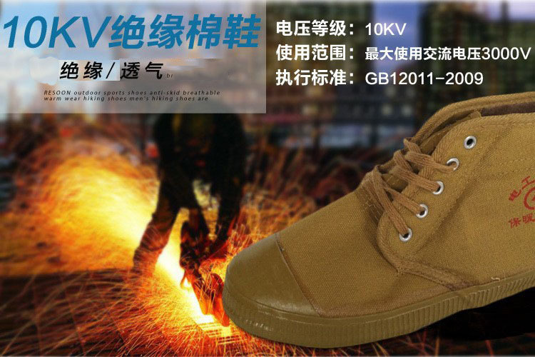 14336918280_2012268748