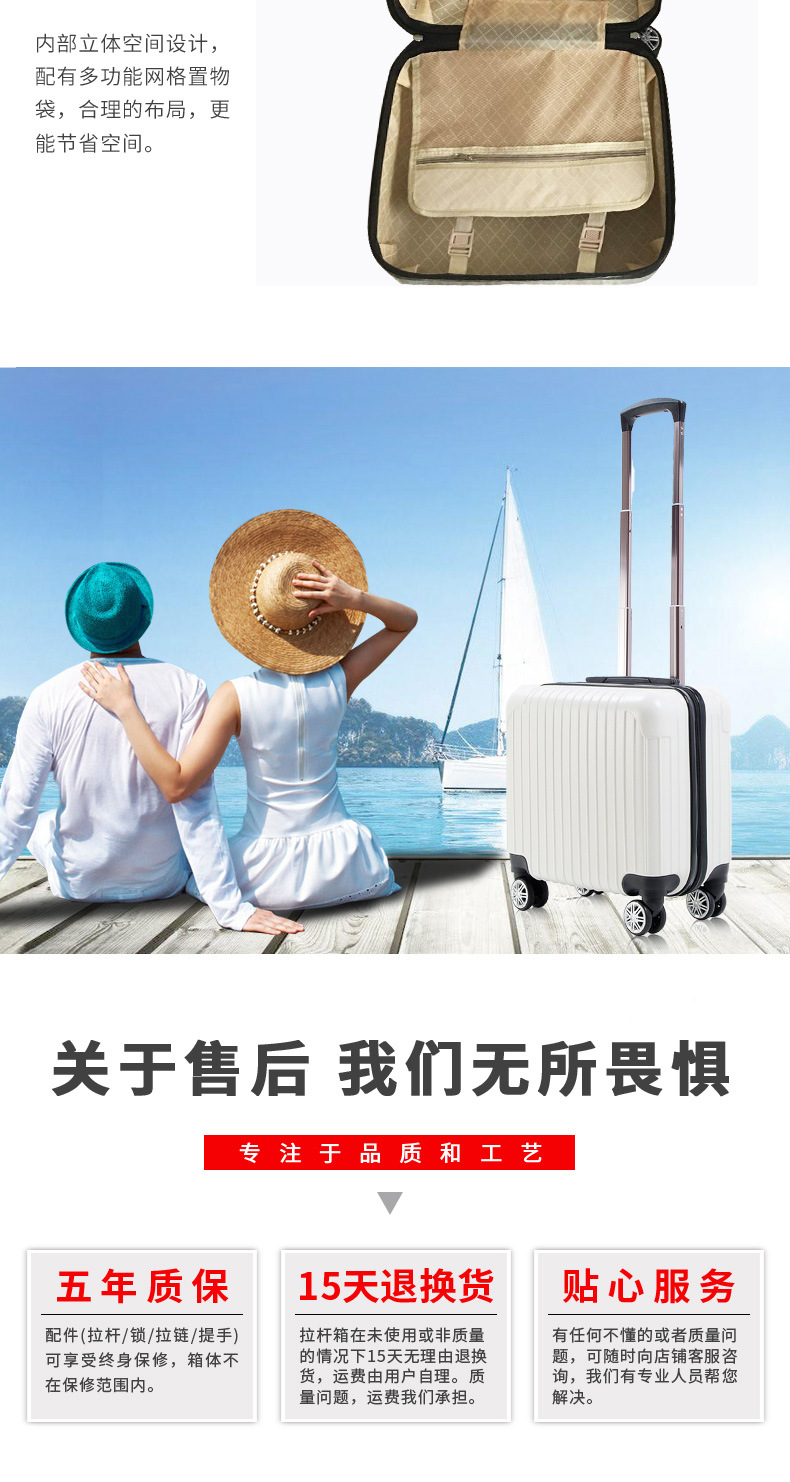 水瓶座新详情-改版-(1)_10.jpg