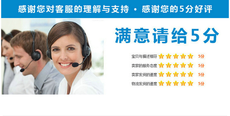 8725119836_1952957546