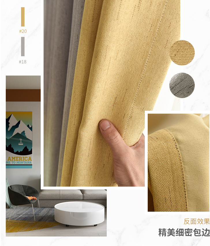 IMG_0540(20201020-142800)