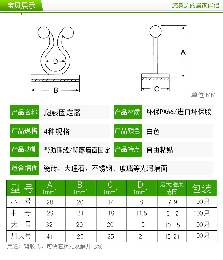 QQ图片20200703125931
