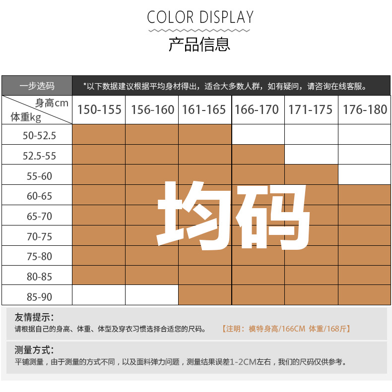 详情_10.jpg