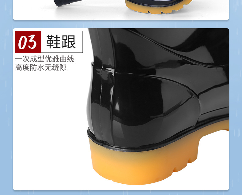 详情页_05