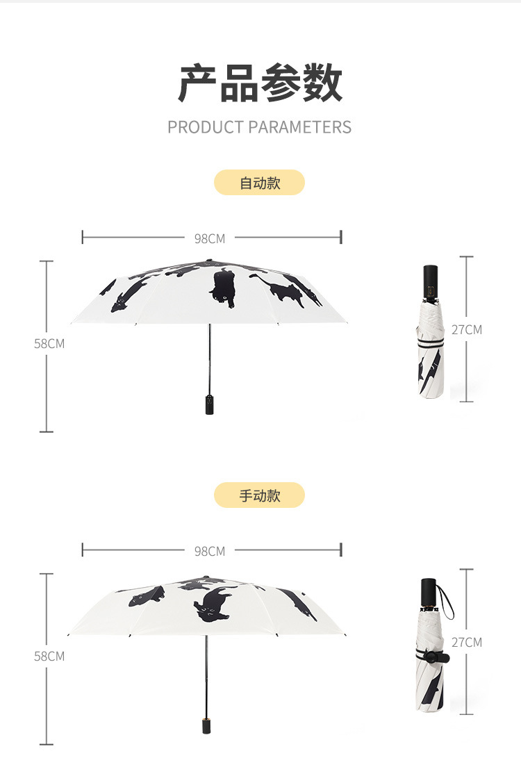 详情页_09.jpg