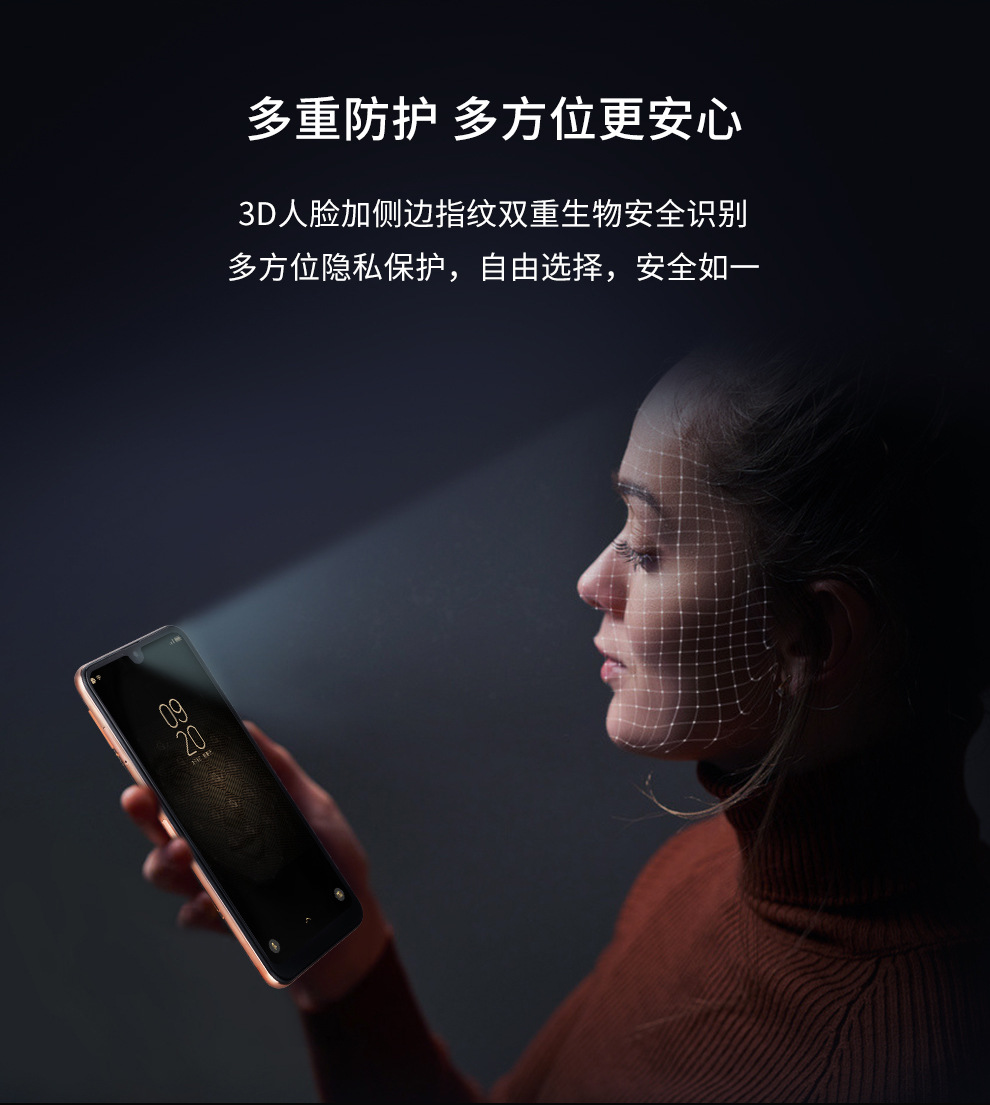 M7详情页翻新_08.jpg