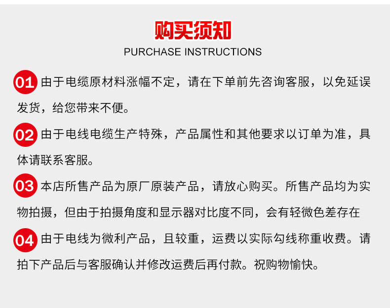 YC_20.jpg