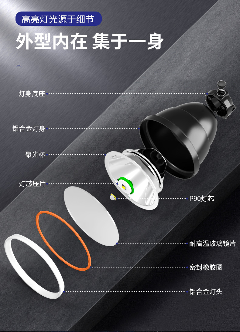 详情_04.jpg