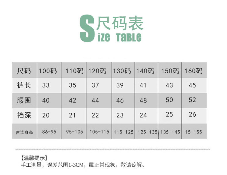 蝴蝶结新版排版-_04