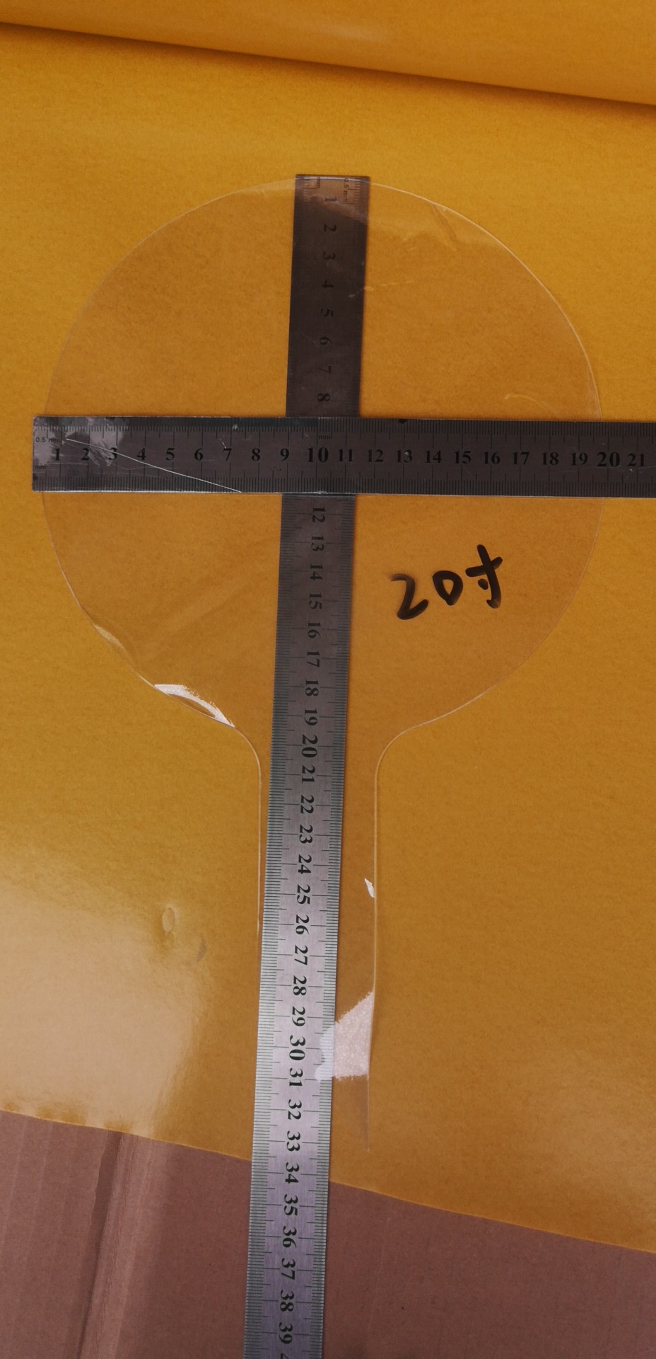 微信图片_20200605142745