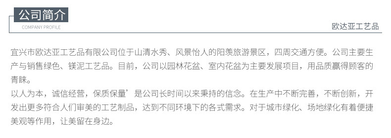 方形带脚花盆_13.jpg