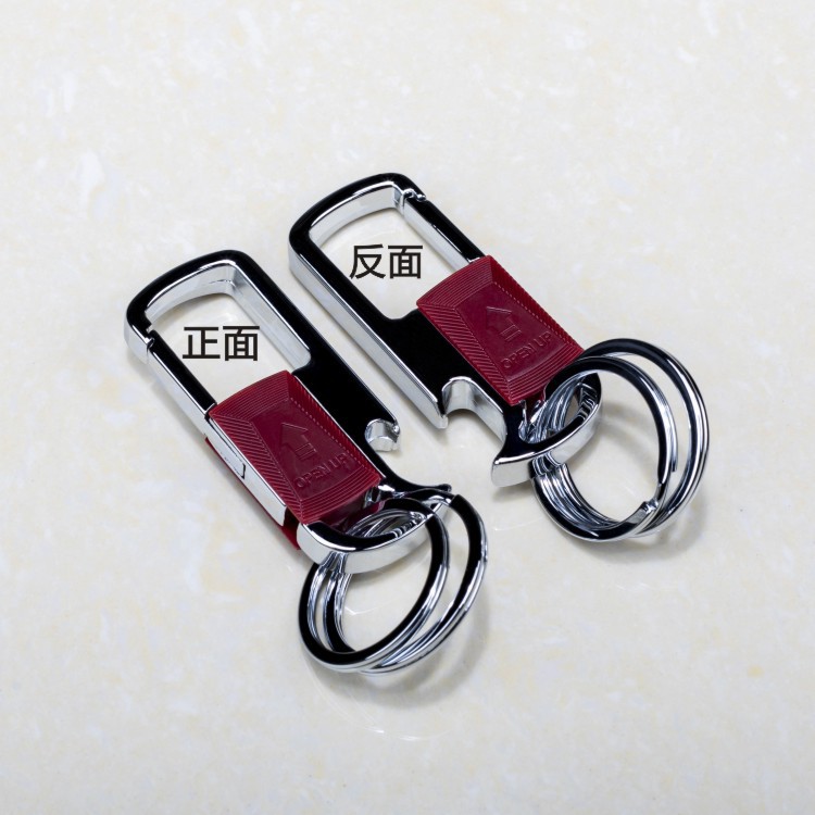 金属钥匙扣 腰挂汽车钥匙链圈挂件 定制 创意礼品