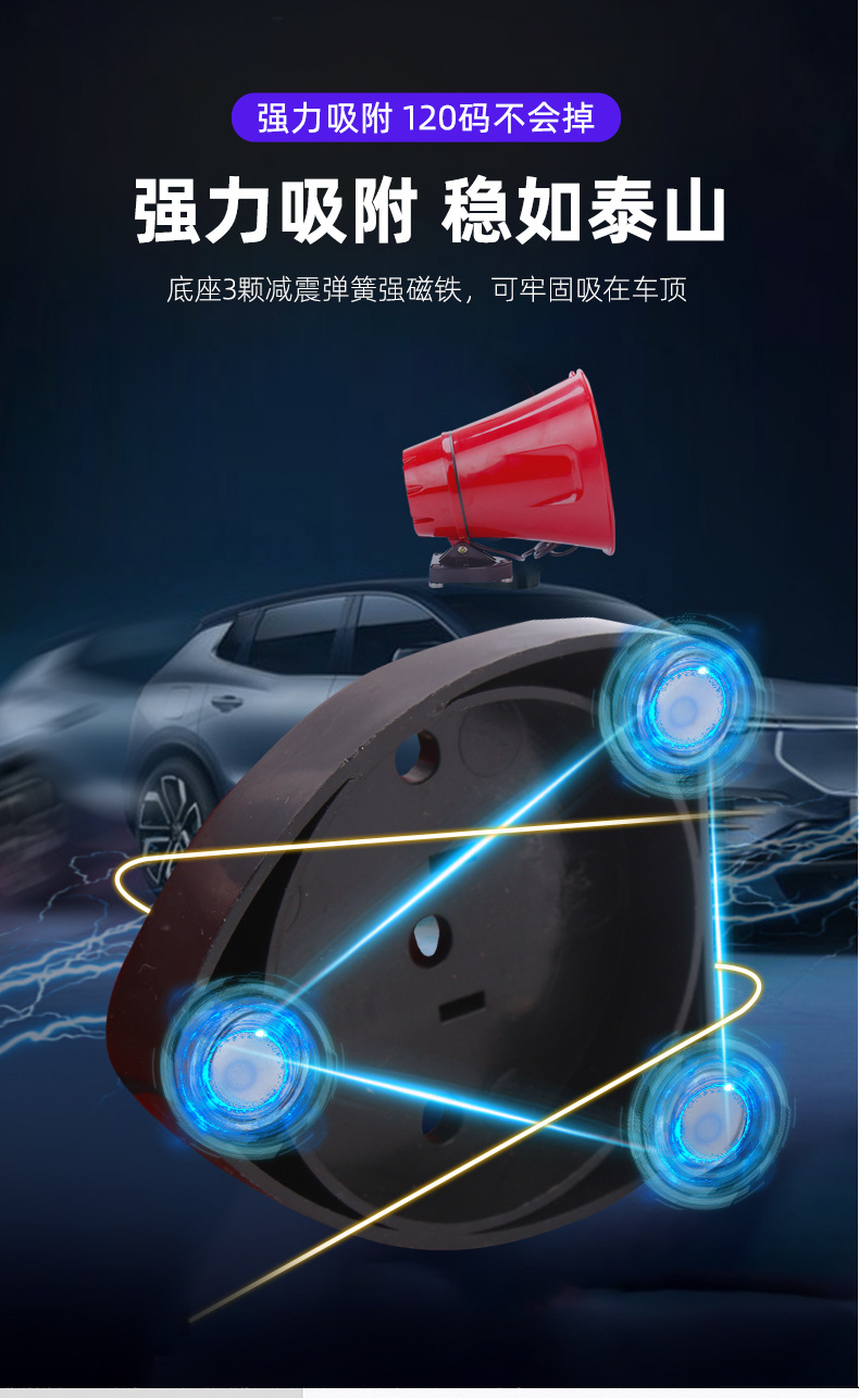 带线车载_07.jpg