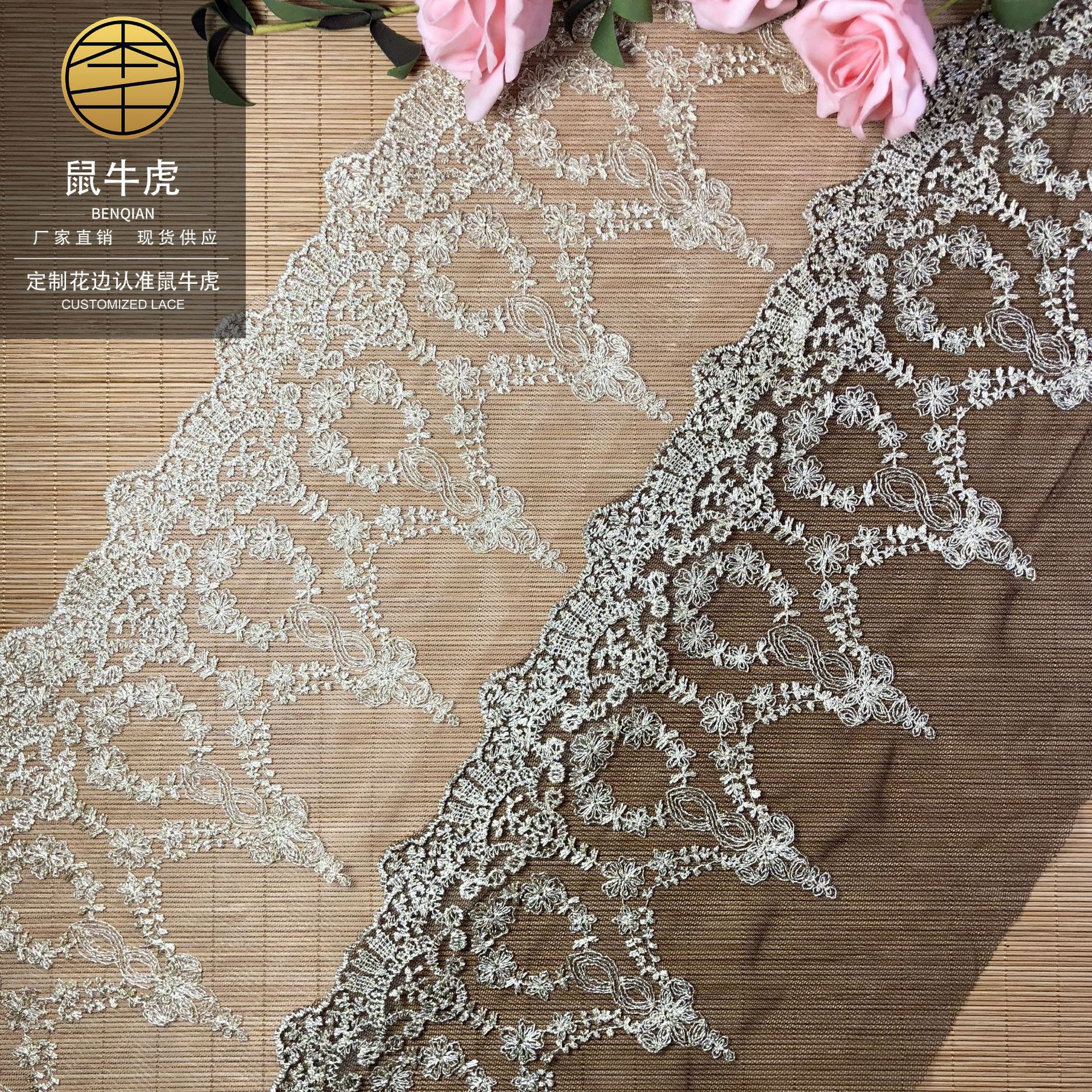 2020-08-31 013153 拷贝.jpg