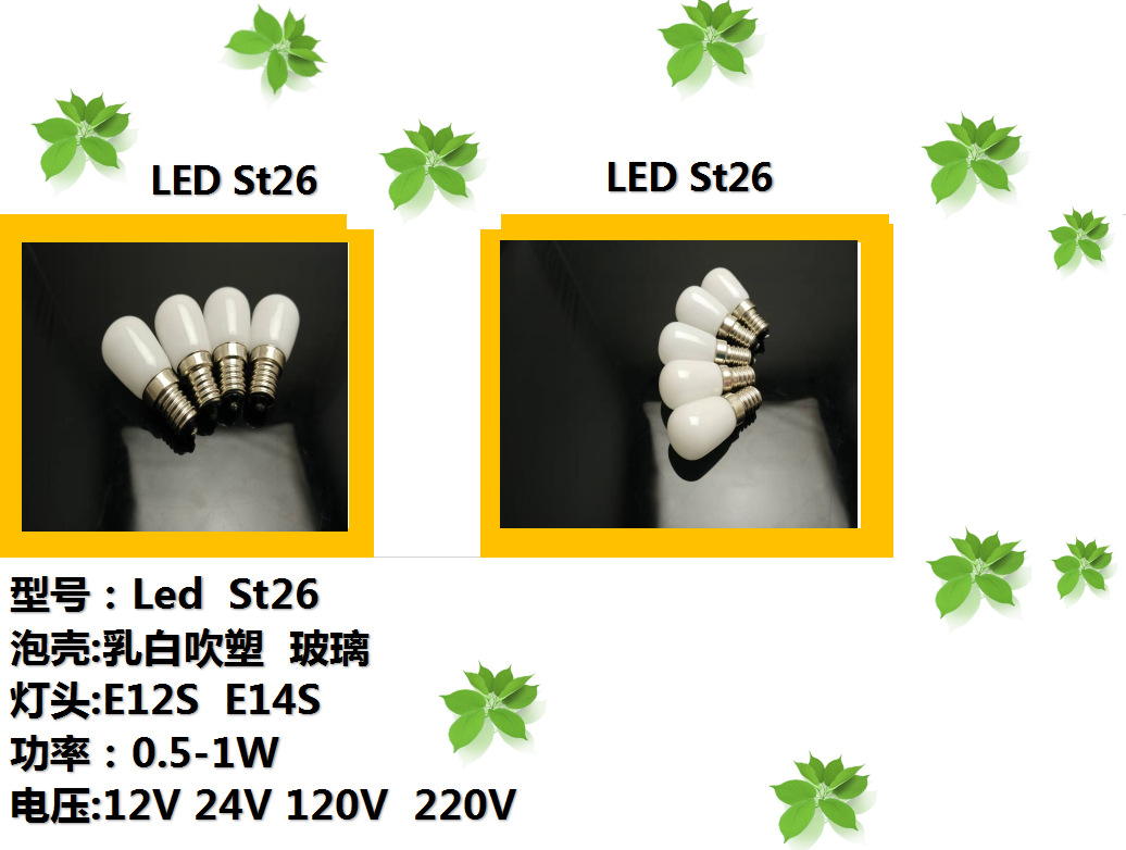 微信图片_20201116103205