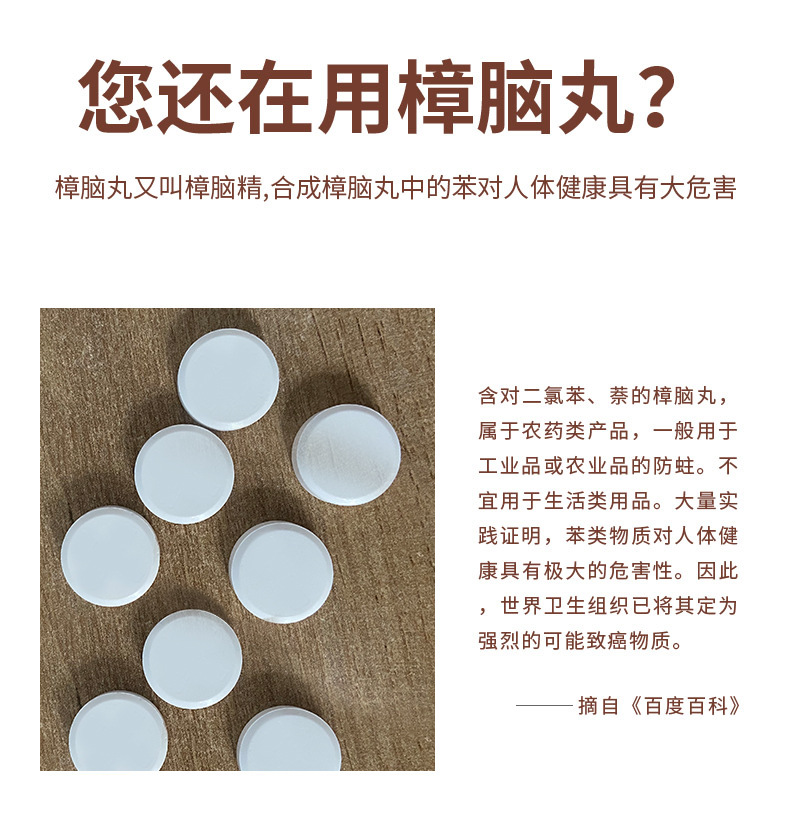 宝贝详情图5.jpg