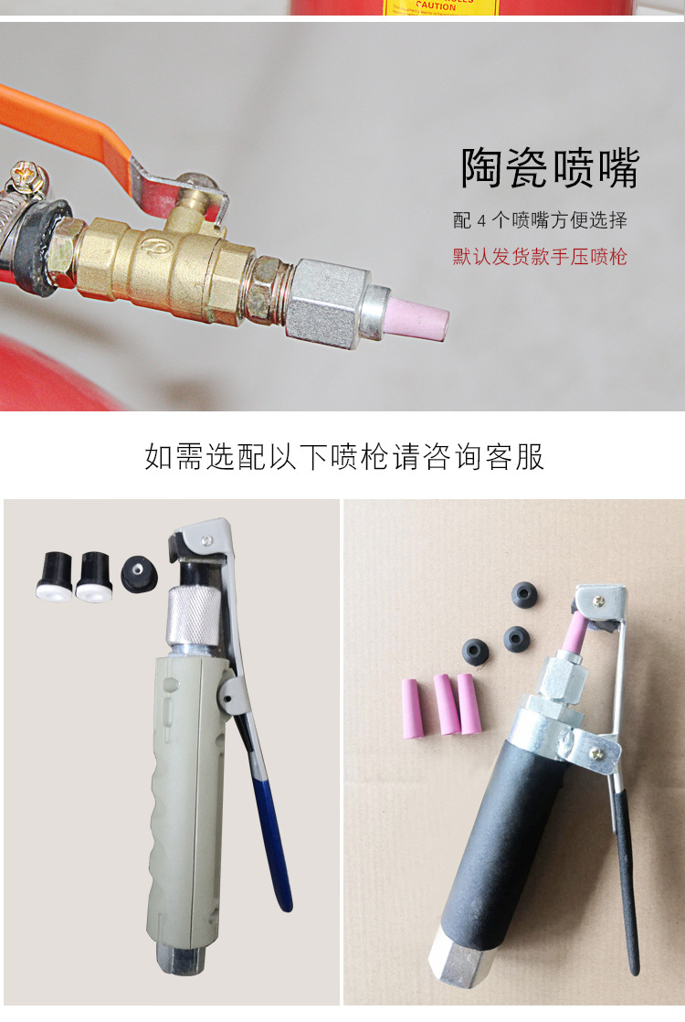 FF-903-喷砂机-新_06