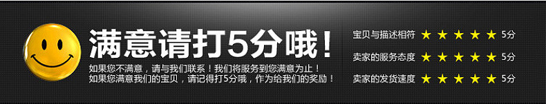 斜装拉手 (9).jpg