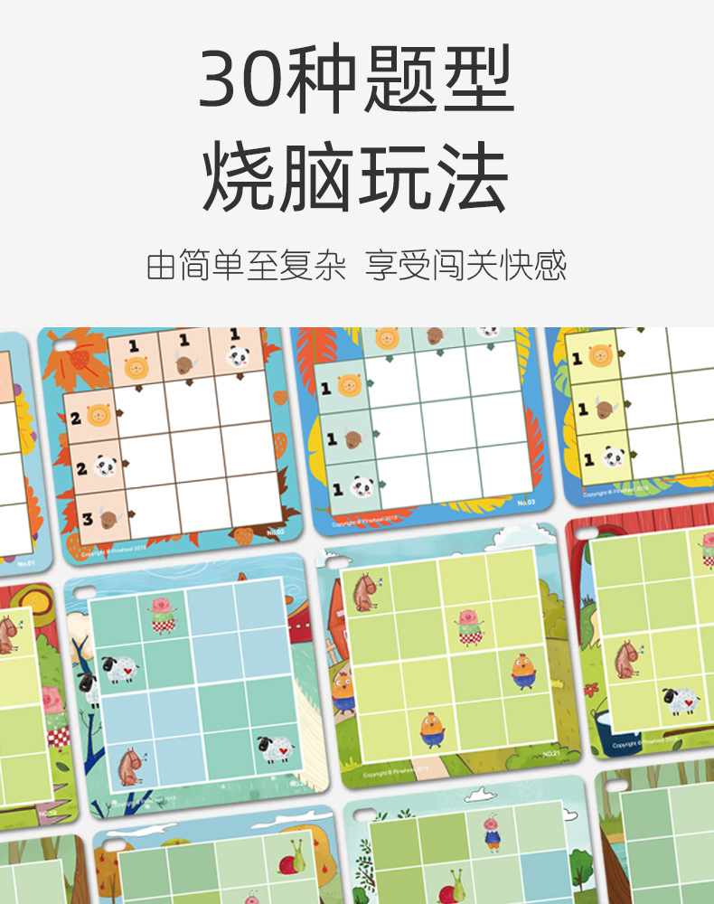 礼盒装_14.jpg