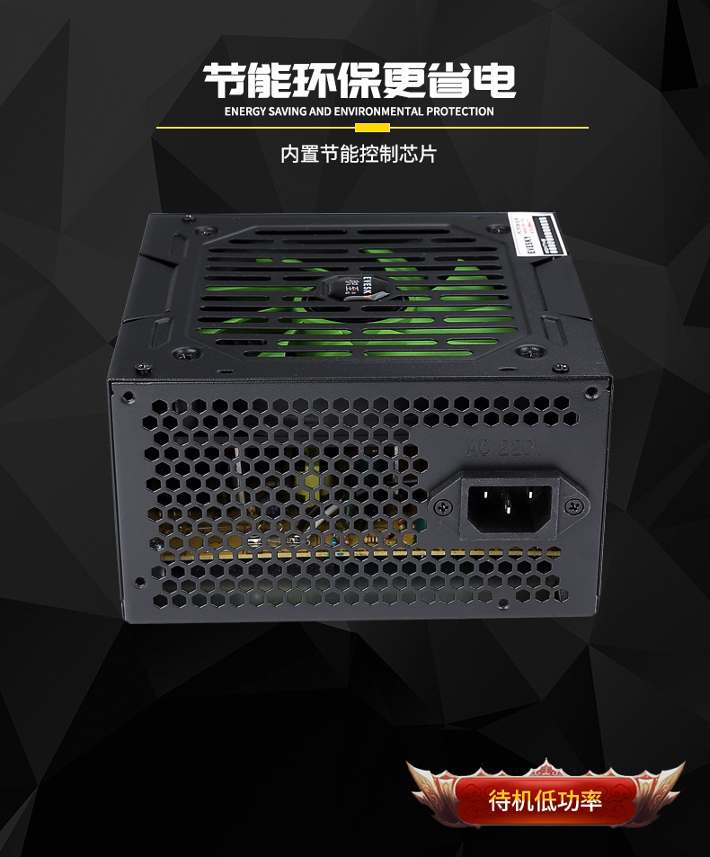权力游戏550WS详情_03.jpg