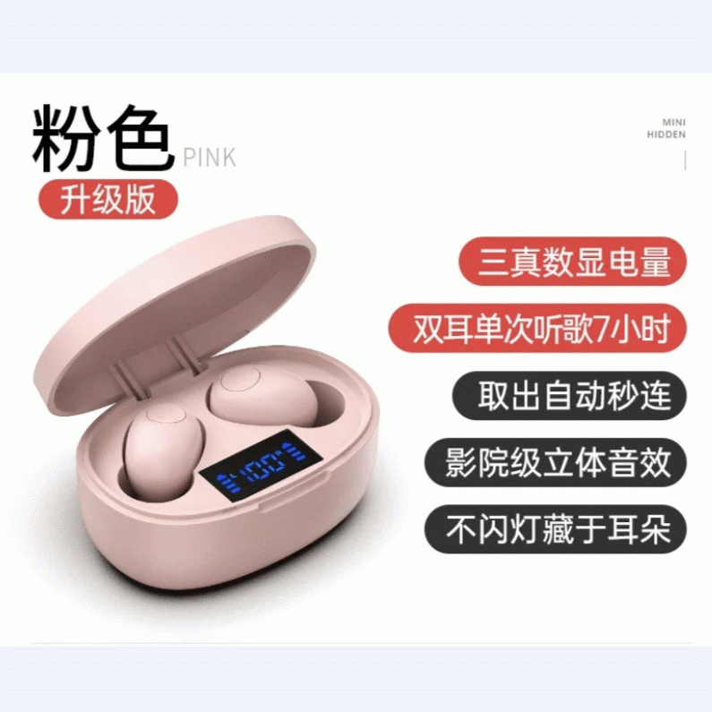 22293547275_2129305222