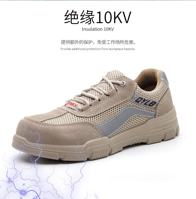 详情_13