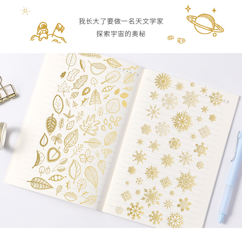 详情_09.jpg