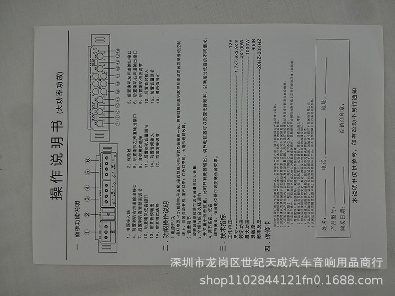 DSC05278.JPG