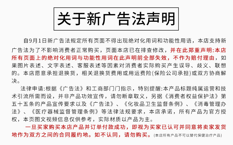 10342719507_1813860557